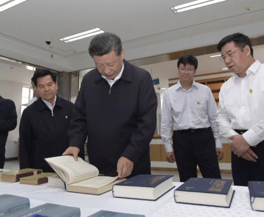 点击进入下一页