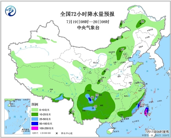 西南等地有较强降雨 台风“丹娜丝”影响东南沿海