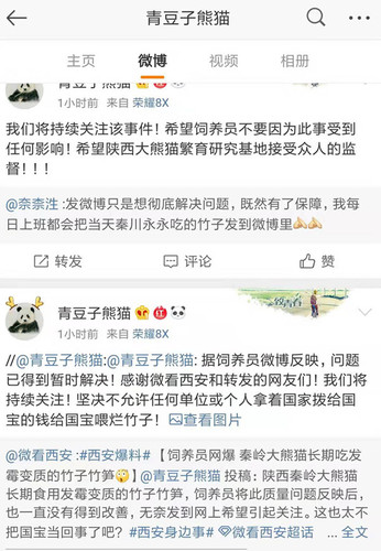 微信图片_20190717120943.jpg