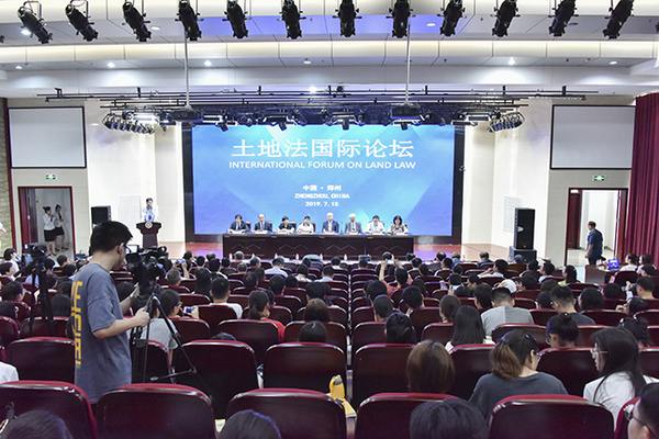 微信图片_20190718212658