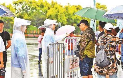 点击进入下一页
