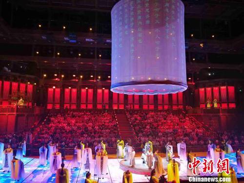 大型礼乐节目《金声玉振》对文化经典进行了立体呈现。　孙婷婷 摄