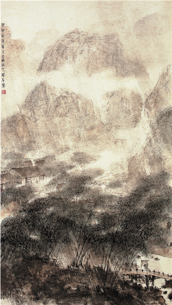 傅抱石 万竿烟雨 1944年