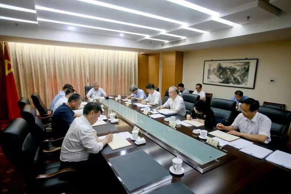 天津市政协党组召开“不忘初心、牢记使命”主题教育交流研讨会1