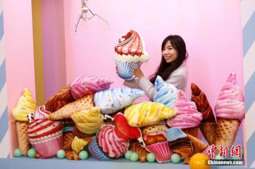 资料图：冰淇淋特展在台北三创生活园区举办。<a target='_blank' href='http://www.chinanews.com/'>中新社</a>记者 陈小愿 摄