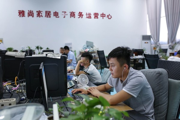 “人才逆流”趋势显著，今年上半年，阿里国际站间接带动山东省153万就业