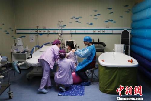 点击进入下一页