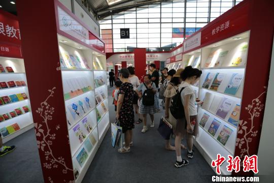 第29届全国图书交易博览会。　张远 摄