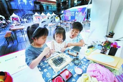 点击进入下一页