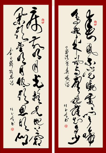 图片2