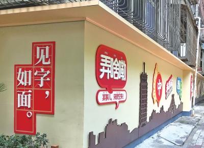 点击进入下一页
