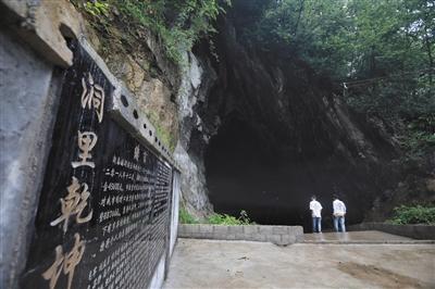 点击进入下一页