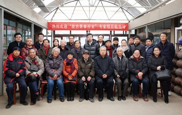 故宫景泰百宝：一项史无前例的景泰蓝保护工程