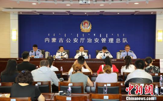 图为发布会现场。　韩斌 摄