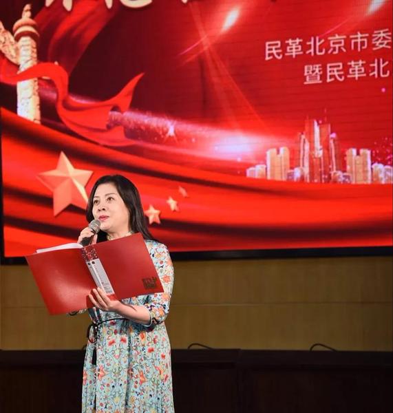 微信图片_20190811165905