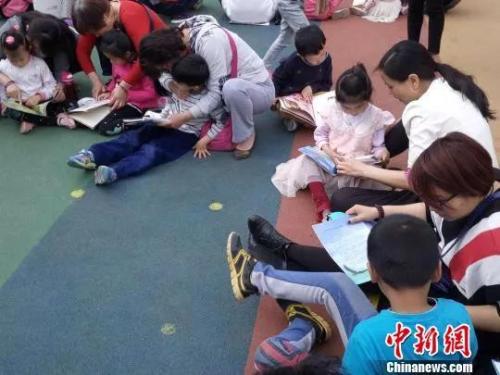 点击进入下一页