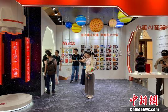 2019上海书展暨“书香中国”上海周。　王笈 摄
