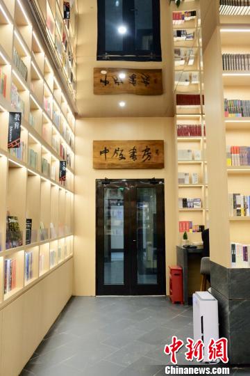 沪上首家“中版书房”。　夏俊龙 摄