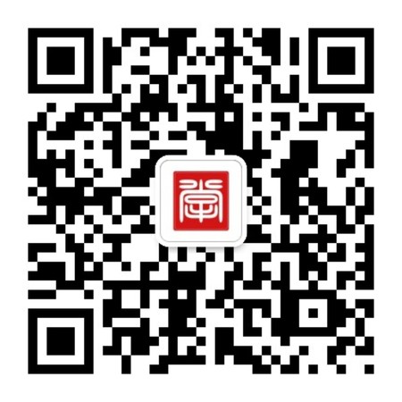 微信图片_20190816211619