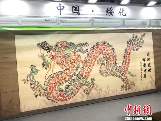 展会现场的展品。　张帅 摄