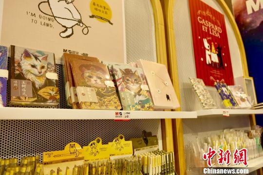 2019上海书展晨光文具区域。　王笈 摄