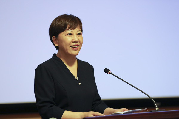 微信图片_20190820113903