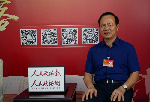 谢尚果