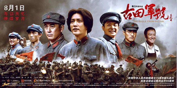 微信图片_20190828215838