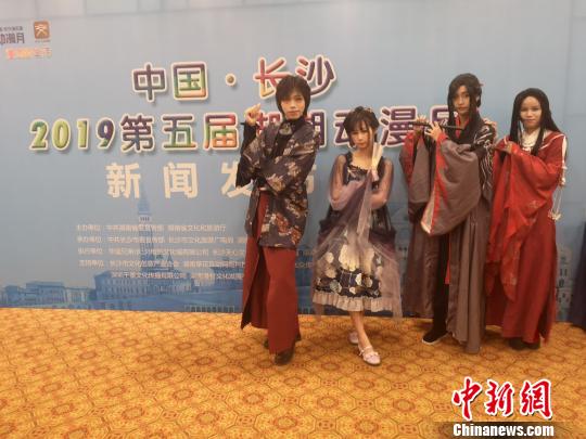 Cosplay。　唐小晴 摄
