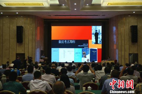 专家对新中国成立70年来秦汉考古历程进行回顾。　韩章云 摄