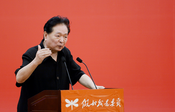 006全国政协委员翟弦和发表对政协的感想和对平台的益处