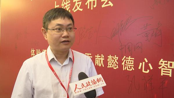 微信图片_20190901220154