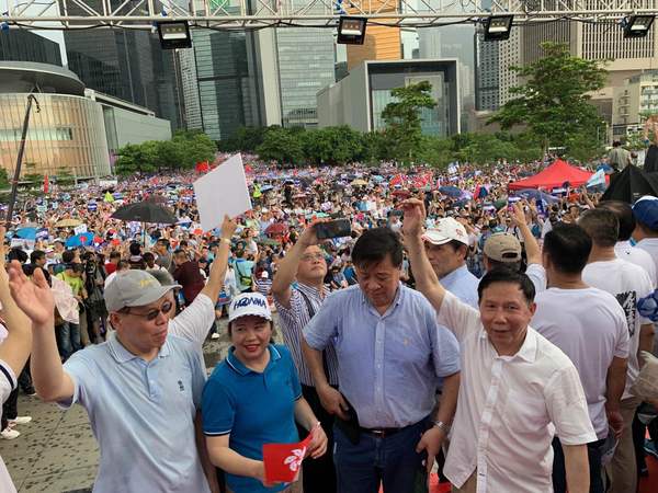 微信图片_20190901190436