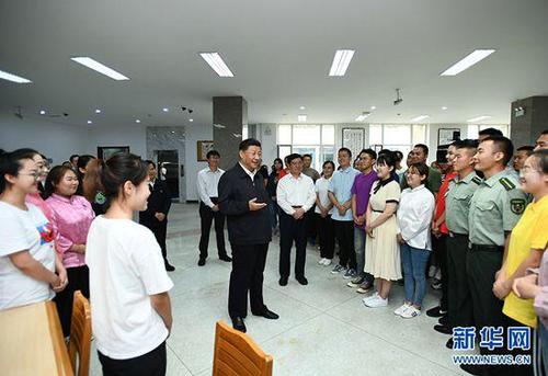 点击进入下一页