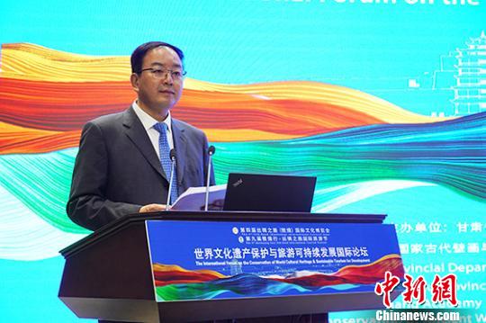 图为甘肃省副省长张世珍致辞。敦煌研究院供图