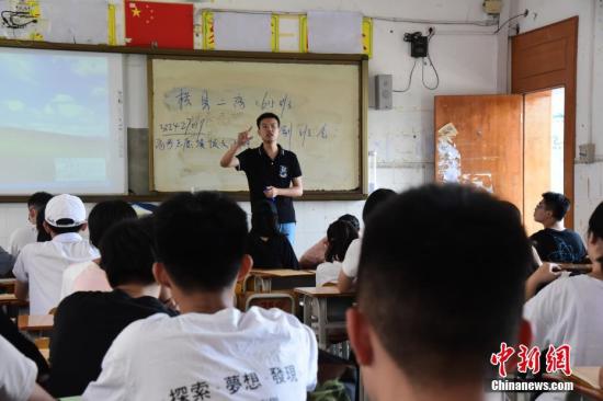 点击进入下一页