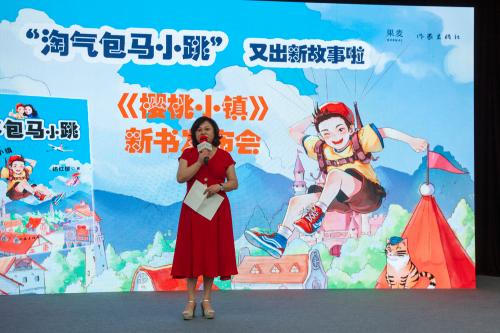 点击进入下一页
