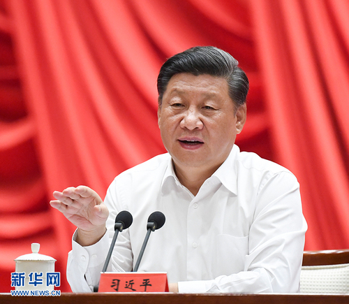 9月3日，2019年秋季学期中央党校（国家行政学院）中青年干部培训班在中央党校开班。中共中央总书记、国家主席、中央军委主席习近平在开班式上发表重要讲话。 新华社记者 饶爱民 摄
