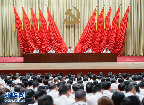 9月3日，2019年秋季学期中央党校（国家行政学院）中青年干部培训班在中央党校开班。中共中央总书记、国家主席、中央军委主席习近平在开班式上发表重要讲话。 新华社记者 刘彬 摄