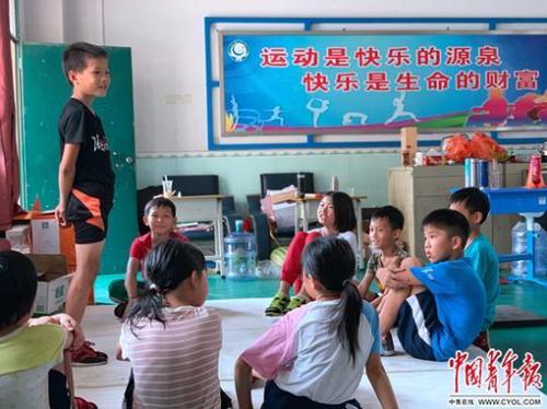 点击进入下一页