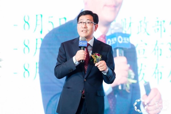 张军