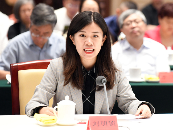 （摄影都是程鹏）“迎华诞、忆初心、共奋进” 无党派人士专题座谈会 (8)