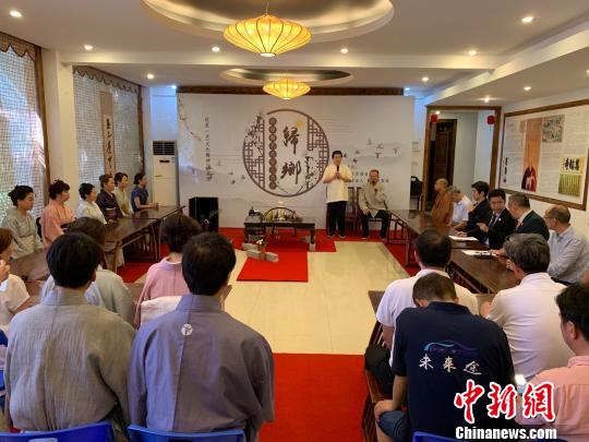 日本煎茶道黄檗卖茶流千里踏访福建祖地重续中日友好前缘