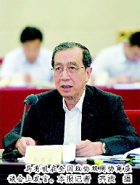 马有礼在全国政协双周协商座谈会上发言。本报记者  齐波  摄
