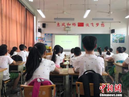 点击进入下一页