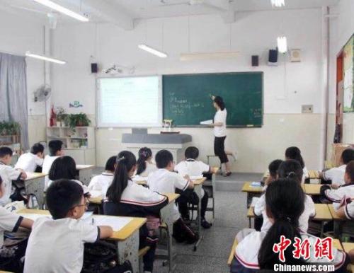 点击进入下一页
