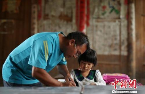 点击进入下一页