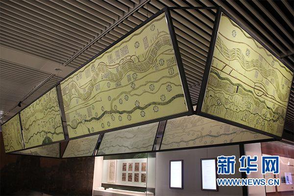 点击进入下一页