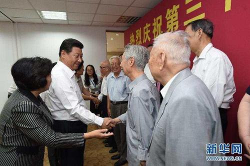 点击进入下一页