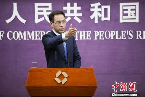资料图片：商务部高峰。<a target='_blank' href='http://www.chinanews.com/'>中新社</a>记者 赵隽 摄